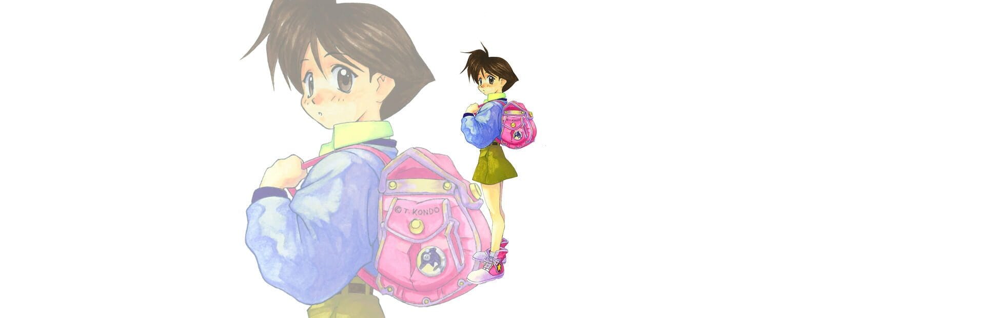 Umihara Kawase