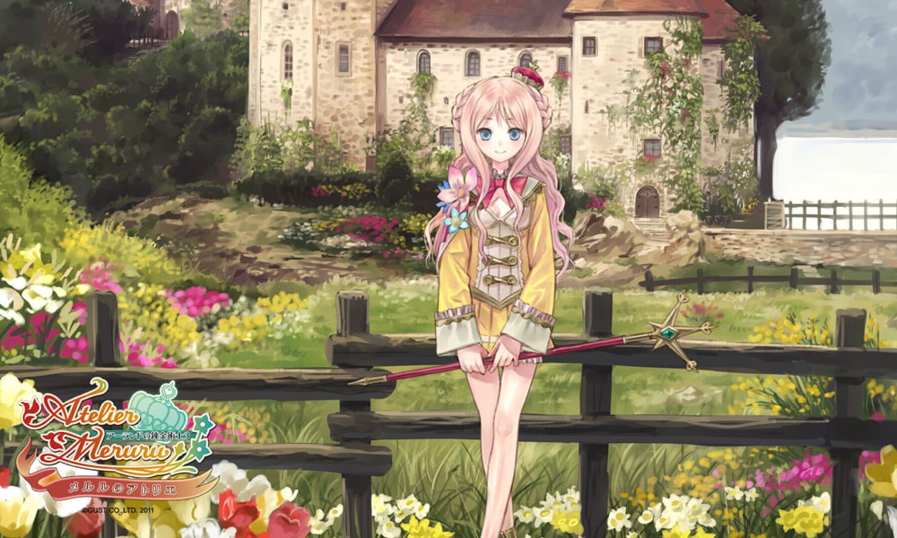 Atelier Meruru: The Apprentice of Arland
