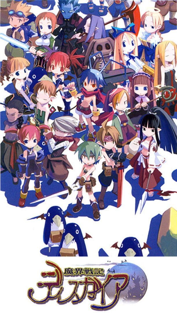 Disgaea: Hour of Darkness